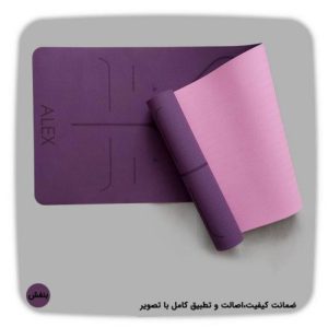 مت یوگا و پیلاتس TPE الکس Alex